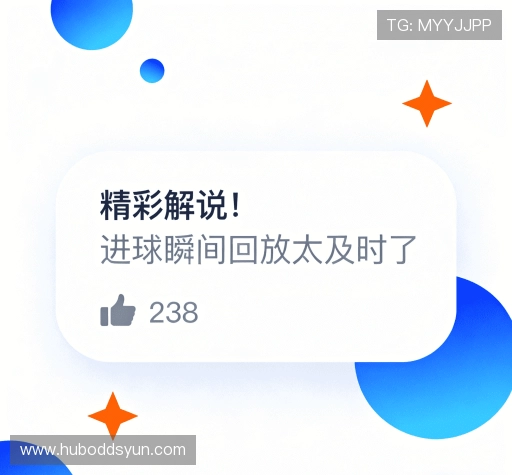 客户体验点评集